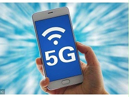 又有大新聞，5G基站的新部署