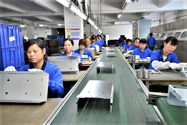 廣東五金沖壓加工廠-誠瑞豐