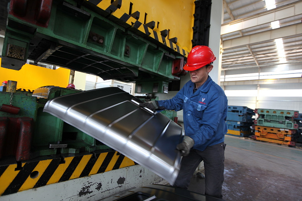 精密五金沖壓加工