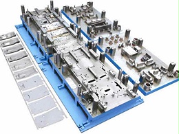 五金沖壓模具如何在行業(yè)竟?fàn)幹懈邇?yōu)勢(shì)
