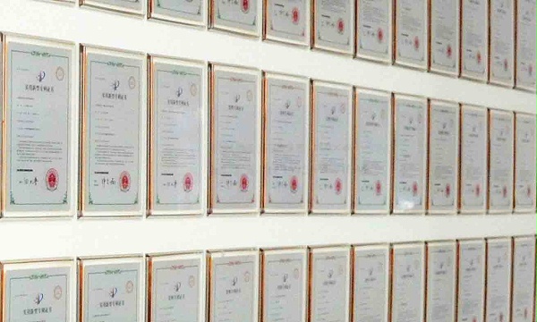 誠(chéng)瑞豐中厚板鈑金加工的資質(zhì)專(zhuān)利