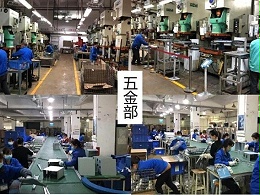 五金沖壓+鈑金加工廠復工啦，我們全力以赴！-深圳誠瑞豐公司