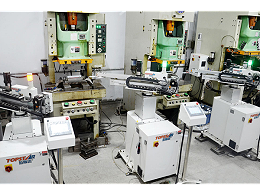 定做五金沖壓件的鍛壓機(jī)如何安全操作？