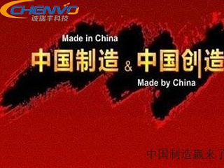 中美貿(mào)戰(zhàn)打響，精密五金件 樂了