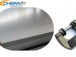 注意了，材質(zhì)用好對五金沖壓價格有益