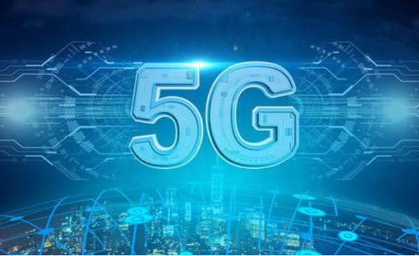5G 頻譜分配落定，基站建設(shè)先行