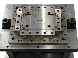 對五金沖壓工藝模具，你知道哪些