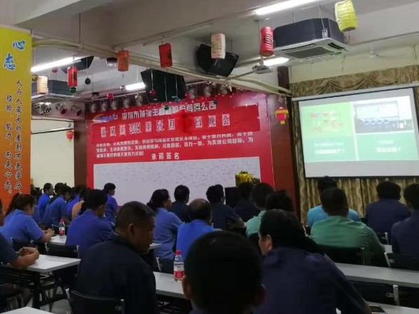 垃圾分類來了，深圳五金沖壓模具廠怎么辦？