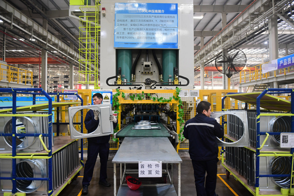 精密五金沖壓件外發(fā)加工，如何控制沖壓模具間隙？