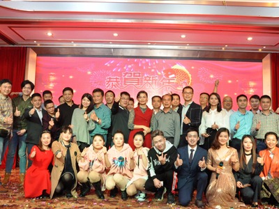 “不忘初心，攜手并進”2018年誠瑞豐新春聯歡晚會圓滿落幕