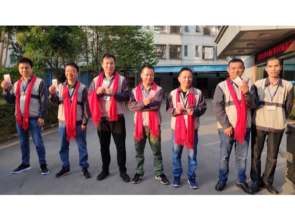 2019年度公司專利申請表彰大會 2019年度公司專利申請表彰大會