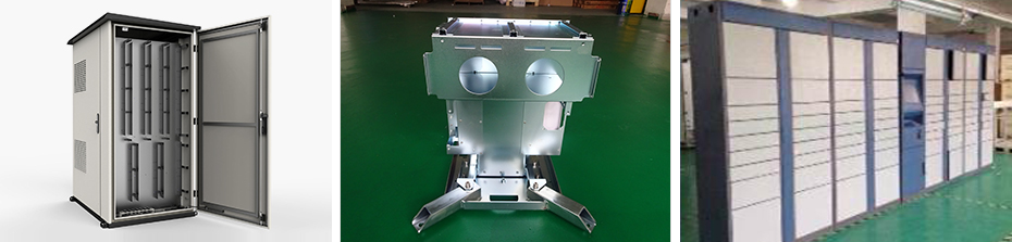 誠(chéng)瑞豐案例