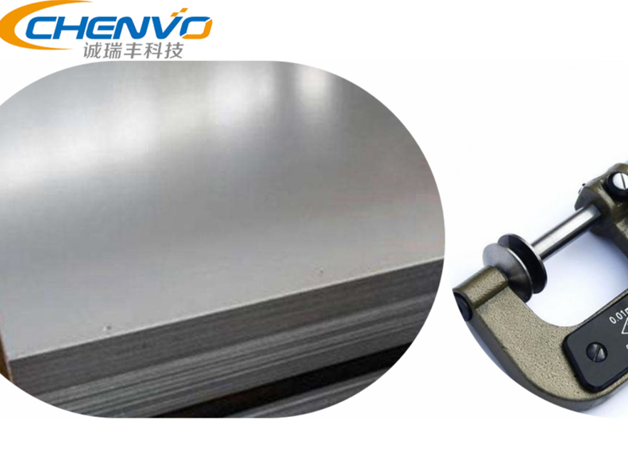 注意了，材質(zhì)用好對五金沖壓價格有益