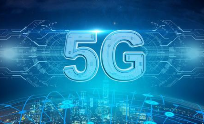 5G 頻譜分配落定，基站建設先行